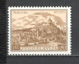 Iugoslavia.1973 1000 ani orasul Skofja Loka SI.345, Nestampilat
