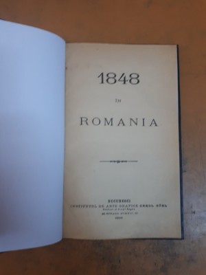 1848 &amp;icirc;n Rom&amp;acirc;nia, București 1898 044 foto