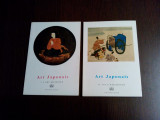 ART JAPONAIS - 2 Vol. - 1. L`Art Religieux - 2. Les E-Makimonos - Alain Lemiere