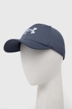 Under Armour sapca culoarea gri, cu imprimeu