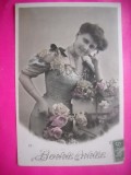 HOPCT 12195 -FELICITARE VECHE -FEMEI FRUMOASE -STAMPILOGRAFIE/ TIMBRU -FRANTA -EUROPA - -ROMANTICA- -CIRCULATA