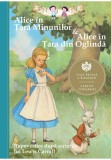 Cumpara ieftin Alice in Tara Minunilor &amp; Alice in Tara din Oglinda. Repovestire, Curtea Veche