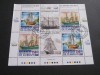 Djibouti 2020 Timbre Poștale Bloc&ndash; 6 timbre cu nave celebre (Kajsaasi Ansio, Alexander von Humboldt II, STV Black Jack, Bluenose II), obliterat, Transporturi, Stampilat