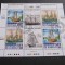Djibouti 2020 Timbre Poștale Bloc&ndash; 6 timbre cu nave celebre (Kajsaasi Ansio, Alexander von Humboldt II, STV Black Jack, Bluenose II), obliterat