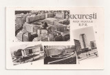 RF36 -Carte Postala- Bucuresti, Piata palatului RPR, circulata 1962