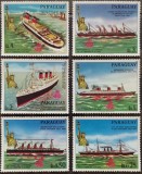 BC134, Paraguay 1986, serie vapoare,Statuia Libertatii