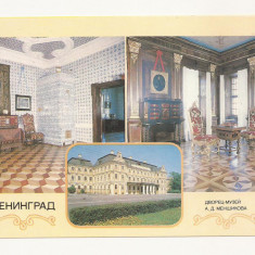 CP4-Carte Postala- RUSIA - Leningrad, Palace of A.D. Menshikov ,necirculata 1988