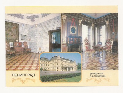 CP4-Carte Postala- RUSIA - Leningrad, Palace of A.D. Menshikov ,necirculata 1988 foto