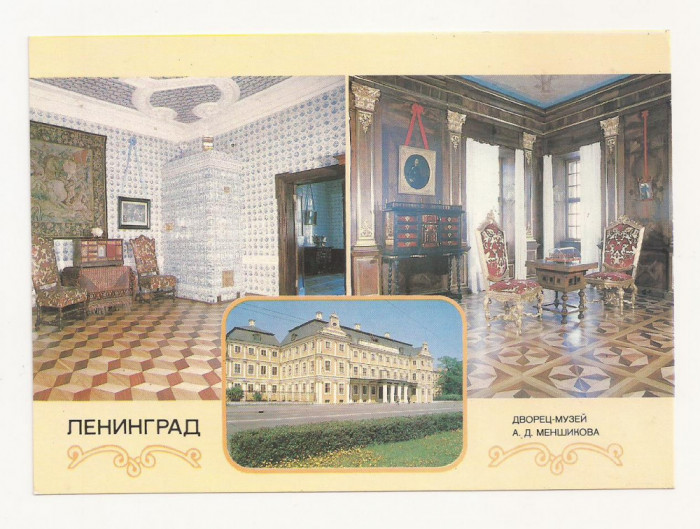 CP4-Carte Postala- RUSIA - Leningrad, Palace of A.D. Menshikov ,necirculata 1988