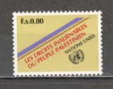 O.N.U.Geneva.1981 Drepturile inalienabile ale poporului palestinian SN.548