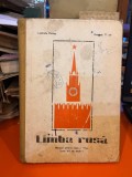 Limba Rusa Manual pentru clasa a XI-a - Ludmila Farcas, Ortansa Tudor