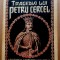 D115-I-Tragedia lui Petru Cercel-C.Manolache carte veche Romania interbelica.
