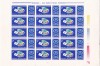 Romania 1990, LP 1245, ZIUA MARCII POSTALE,MINICOALA, MNH!, Istorie, Nestampilat