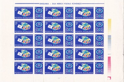 Romania 1990, LP 1245, ZIUA MARCII POSTALE,MINICOALA, MNH! foto