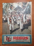 Revista rebus 15 martie 1988 - revista de divertisment - total necompletata