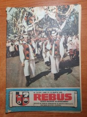 revista rebus 15 martie 1988 - revista de divertisment - total necompletata
