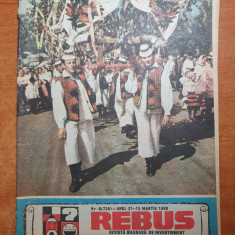 revista rebus 15 martie 1988 - revista de divertisment - total necompletata