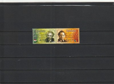 2006 LP 1726 EM.COMUNA ROMANIA-UNGARIA SERIE MNH NESTAMPILATA foto