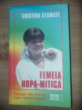 Femeia hopa-Mitica - Cristina Stamate