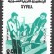 B1968 - Siria 1989 - neuzat,perfecta stare