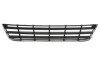 Grila Bara Fata Cromata Volkswagen Passat B6 (2004-2011) Radiator
