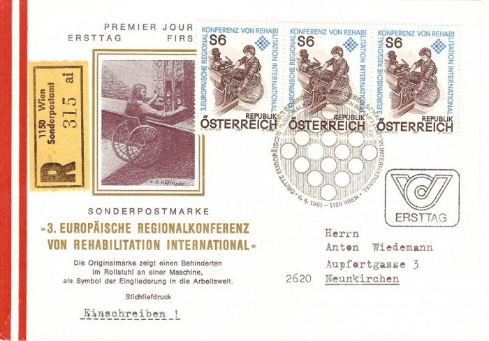 CONGRES EUROPEAN PENTRU RECUPERARE AUSTRIA FDC 1981