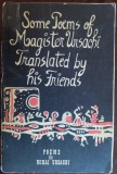 Cumpara ieftin POEME MIHAI URSACHI/SOME POEMS OF MAGISTER URSACHI TRANSLATED BY HIS FRIENDS1980