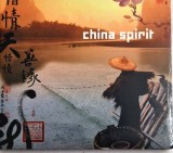 Various &lrm;&ndash; China Spirit _ cd nou, sigilat muzica ambientala _ Wagram Franta 2005
