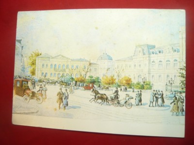 Ilustrata- Pictura- Vechiul Palat Regal la sf.sec.XIX -autor Acscher ,anii &amp;#039;70 foto