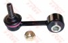 Brat/bieleta suspensie, stabilizator MAZDA 6 Hatchback (GG) (2002 - 2008) TRW JTS7575