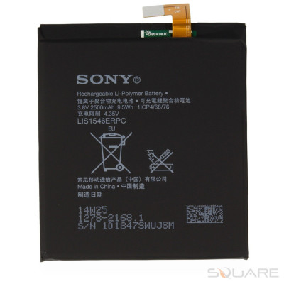 Acumulatori Sony Xperia T3, D5102, D5103, D5106, LIS1546ERPC foto