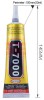 Adeziv Universal T7000 50ml, Telefon, Display, Touchscreen