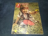 Cumpara ieftin REVISTA FEMEIA NR 6 1977