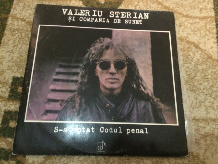 Valeriu Sterian si compania de sunet S-a votat codul penal disc vinyl lp VG+