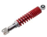 Amortizor Scuter 325mm Reglabil Nou! Bucsa Furca, Suspensie Spate Moto
