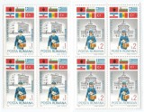 |Romania, LP 1088/1983, Expozitia Filatelica &quot;Balkanfila IX&quot;, bloc 4, MNH, Nestampilat
