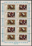 Romania 1975 Colaborarea cultural-economica Minicoala 10 tb (5 serii) LP879a MNH