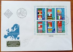 BULGARIA -1980 &amp;#039;&amp;#039;UE-CEPT&amp;#039;&amp;#039;-COLITA pe FDC-Val mare de catalog-MNH LUX foto