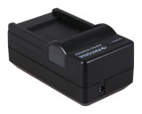 Incarcator acumulator compatibil cu Canon NB-2L NB2L NB-2LH adaptor auto (12V)