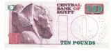 Egipt 10 Pounds Lire 2025 E2