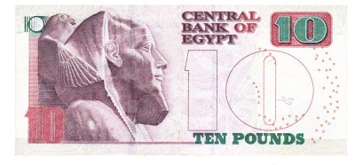Egipt 10 Pounds Lire 2025 E2 foto