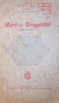 CARTEA DRAGOSTEI foto