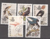 Guyana 1991 Birds, used M.231, Stampilat