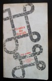 Ivo Andric - Cronica din Travnik (E.L.U., 1967)