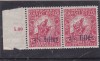 ROMANIA 1919, OCUPATIA SARBEASCA IN TIMISOARA 10 filer/15 filer supratipar,MNH., Istorie, Nestampilat