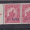ROMANIA 1919, OCUPATIA SARBEASCA IN TIMISOARA 10 filer/15 filer supratipar,MNH.