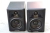 Boxe Active M audio AV 42