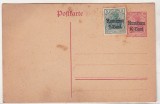 Bnk cp Carte postala ocupatia germana - marca fixa - necirculata