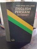 The one volume English Persian dictionary - S. Haim