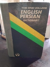 The one volume English Persian dictionary - S. Haim